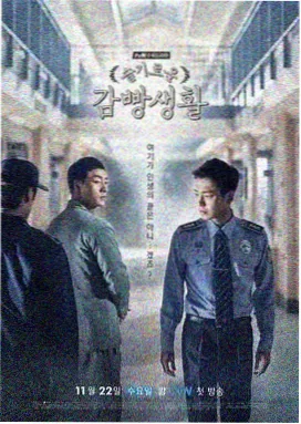 还珠格格第三部